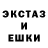 Метадон мёд TrashPanda06