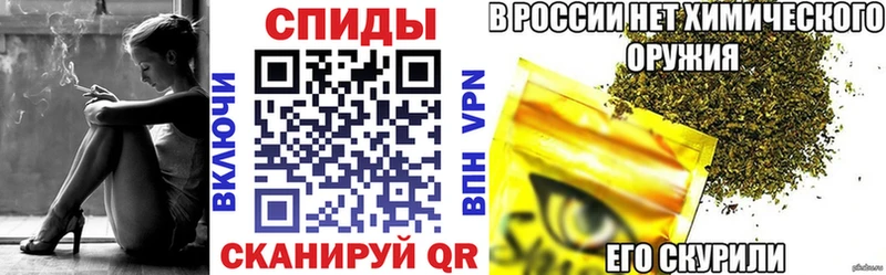 МЕГА ССЫЛКА закладка Дзержинский Бутират оксибутират