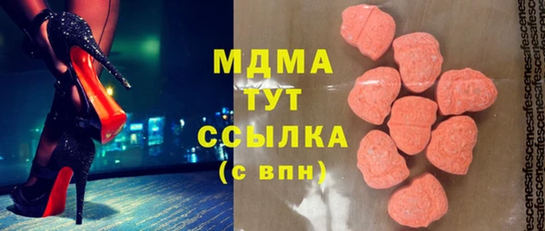 меф VHQ Алексин