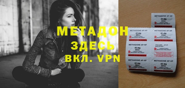 гашик Алзамай