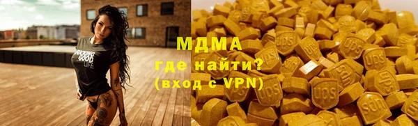 гашик Алзамай