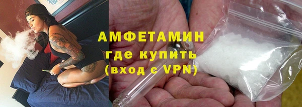 гашик Алзамай