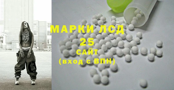 бутик Осташков