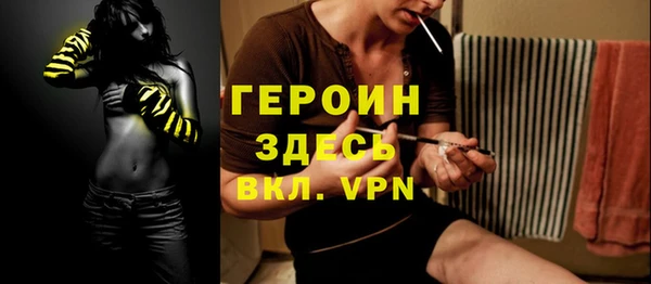 гашик Алзамай