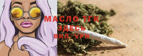 меф VHQ Алексин