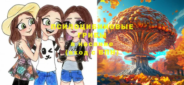 меф VHQ Алексин